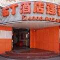 布丁酒店(上海北外滩东宝兴路地铁站店)