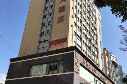 库尔勒金丰大酒店