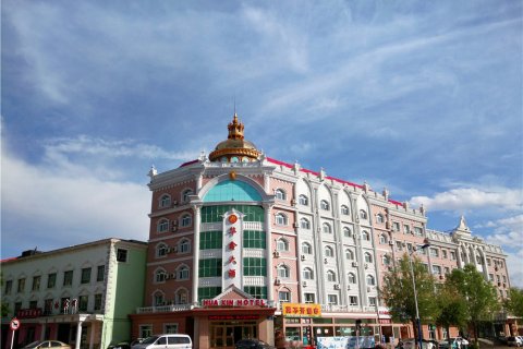 布尔津华鑫大酒店