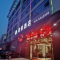 三门君泰酒店