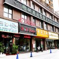 贝壳酒店(九江学院十里万达店)