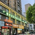 贝壳酒店(九江学院十里万达店)