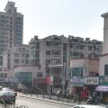 上海荣跃旅馆