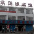 肥西紫蓬天缘快捷旅馆(安徽文达信息工程学院店)