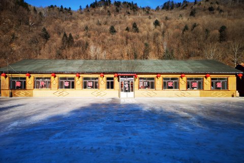 龙江高升客栈(雪谷二店)