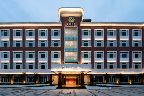 凯景酒店(广州从化环市东路店)