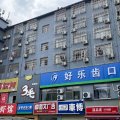 米漾米居酒店(长沙梅溪湖湖南涉外经济学院店)