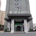 六安叶集区城投商务中心酒店