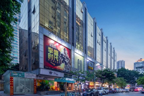 CityNote希诺酒店(广州北京路步行街地铁站店)