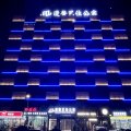 惠州漫馨艺住酒店(淡水壹中心店)