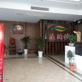 南京莫澜酒店
