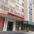 温州隆泰商务酒店