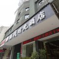 麻城猫栈时光酒店(文化小镇店)