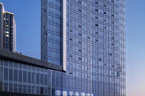 善于兮酒店(郑州高新区郑州大学地铁站店)