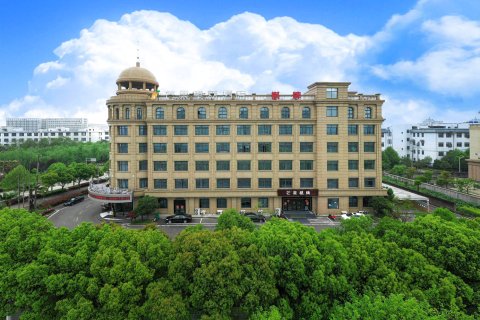 帕瑞思芒果酒店(宁波大学科学技术学院店)