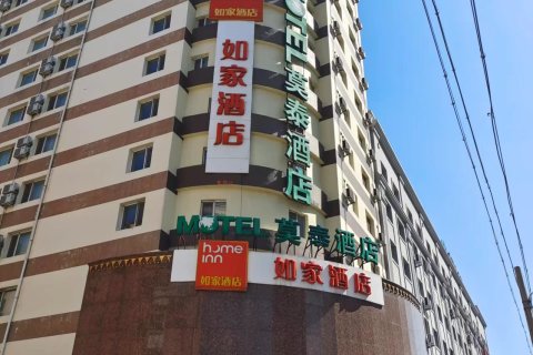 莫泰酒店(哈尔滨会展中心公滨路地铁站店)