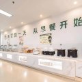 格林豪泰(休宁工商城店)