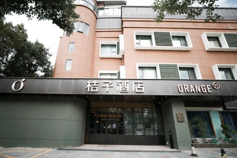 桔子酒店(上海都市路店)