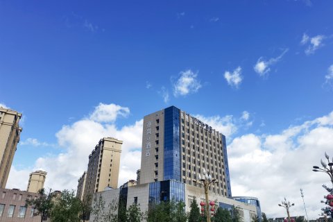 亦岚酒店(阿勒泰天鹅湖公园店)