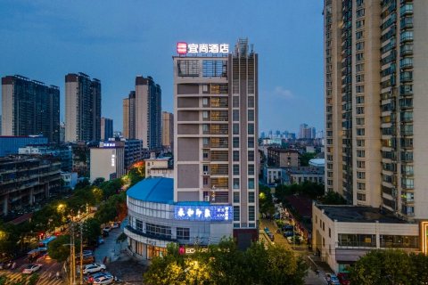 宜尚酒店(南昌八一广场滕王阁店)