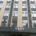 长沙芽麦私影电竞酒店(湖南中医药大学店)