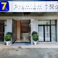 7天优品酒店(会理古城店)