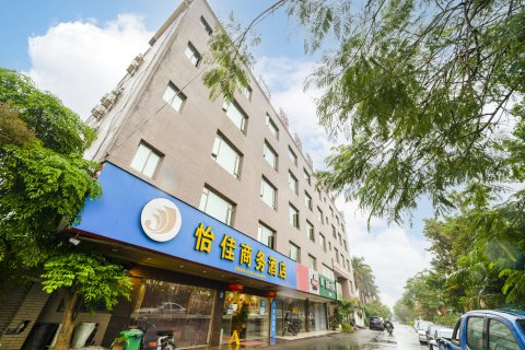 龙海怡佳酒店(角美动车站店)