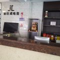 金巨成电竞酒店