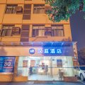汉庭酒店(上海青浦漕盈路地铁站店)