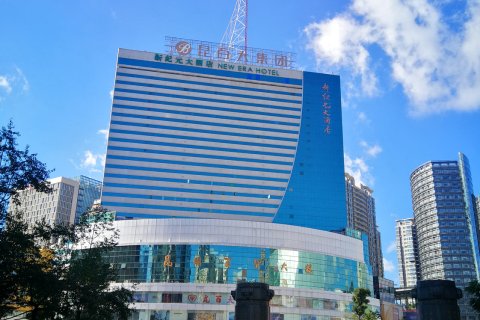 昆明新纪元大酒店