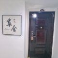 筑舍酒店(龙城公馆店)