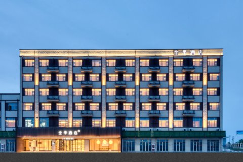 【全季酒店(启东南阳店)预订价格】房价_电话_地址_南通-去哪儿