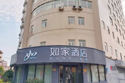 如家酒店·neo(上海沪太路行知路地铁站店)