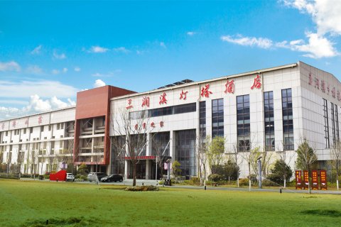 舜耕山庄三涧溪灯塔酒店(济南章丘大学城店)