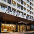 广州白云国际机场可可酒店CoCoHotel