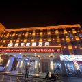 偃师吉禾智慧酒店