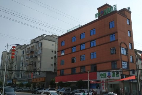 雨焱8号快捷酒店(重庆金山店)