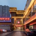 途客中国HOTEL(郑州二七万达京广南路地铁站店)