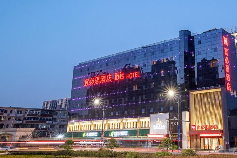 宜必思酒店(郑州陇海西路地铁站店)