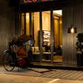 CEO·雅悦酒店(义乌佛堂古镇老街店)