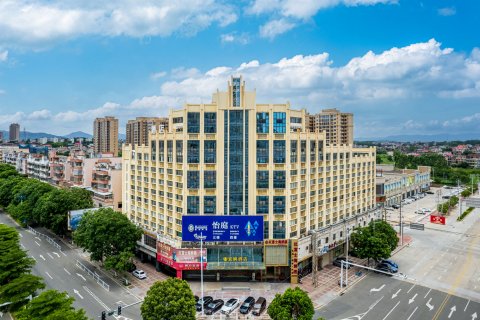 泉州怡庭商务酒店