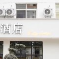 千屿酒店