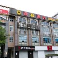 速8酒店(上海松江新城嘉和广场店)