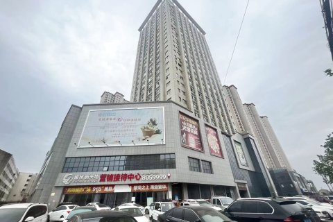 睢县华锦民宿酒店