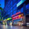 宜必思酒店(成都建设路sm广场店)