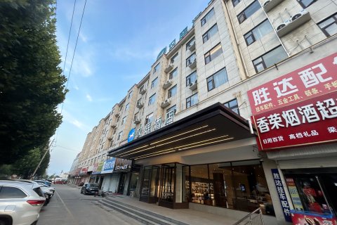 汉庭酒店(梁山拳铺镇店)