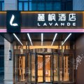 麗枫酒店(乌鲁木齐国际会展中心奥体店)