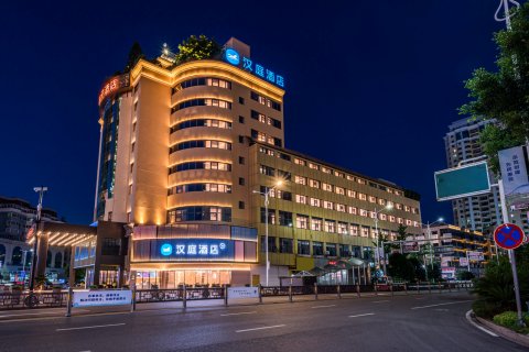 汉庭酒店(龙港泰安路店)