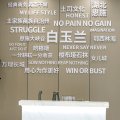 白玉兰酒店(恩施女儿城店)