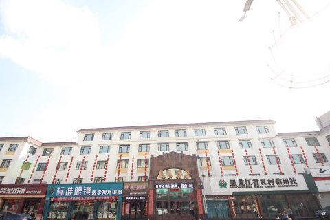 尚志鼎泰酒店